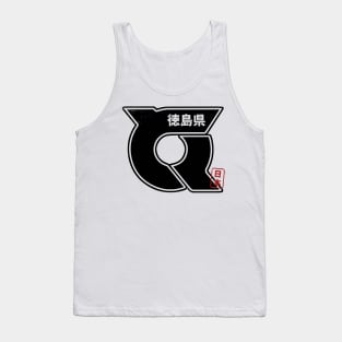 TOKUSHIMA Japanese Prefecture Design Tank Top